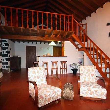 Quinta Do Carmo Feteiras